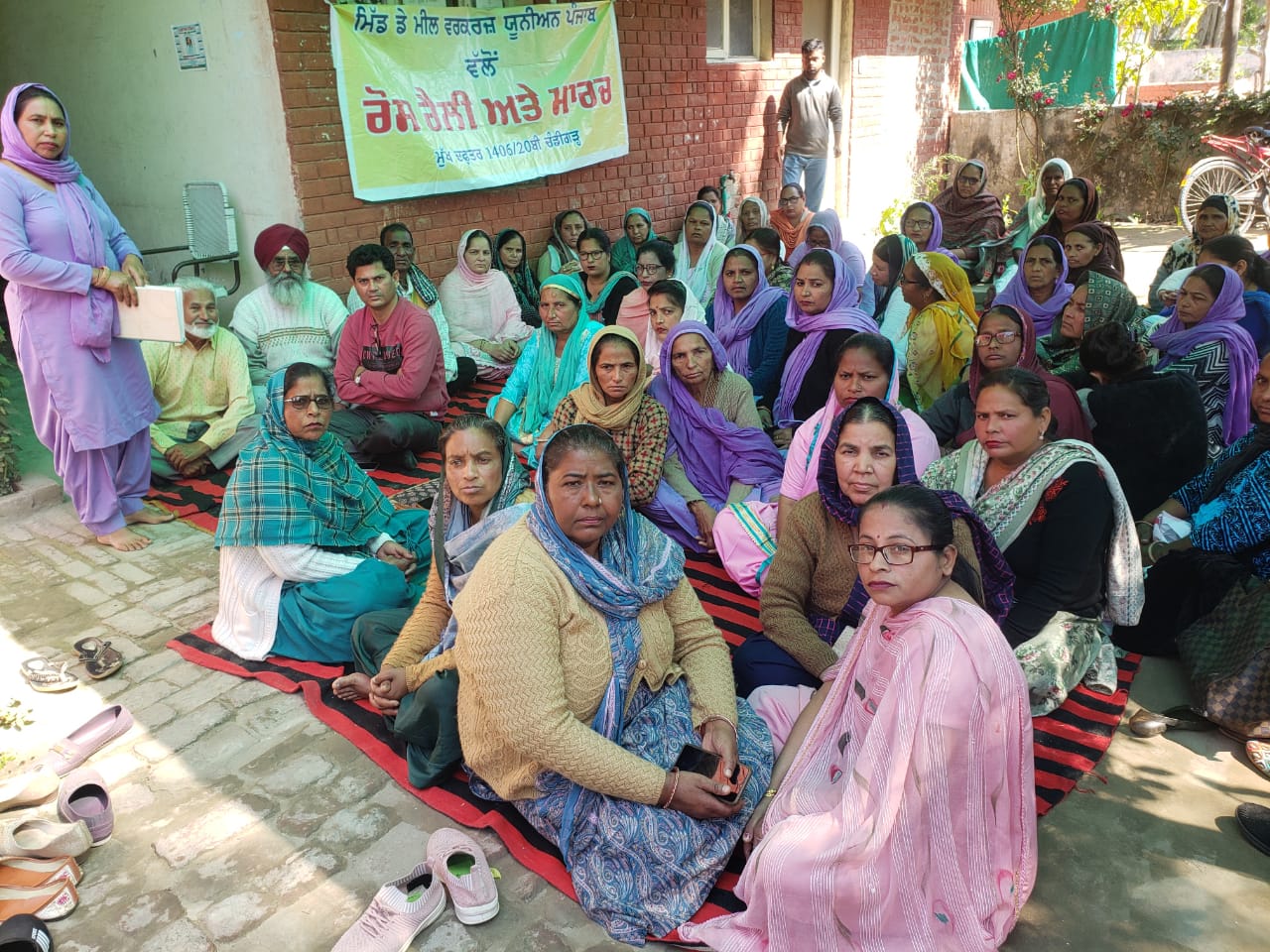 The government's promise to women during the elections to give one thousand rupees every month has not yet been implemented